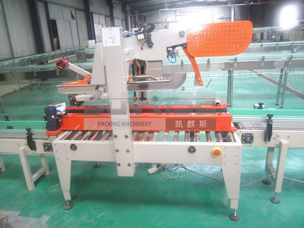 KYFX-50型自動(dòng)封箱機(jī)